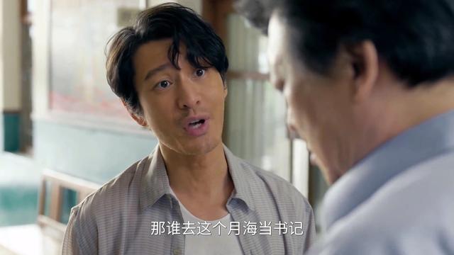 给《小城大事》演技最好10位演员排名：赵丽颖第4，第一没争议