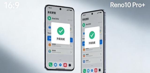 ColorOS 16.0.3.502全量推送，关10个设置流畅度飙20%，老机战3年
