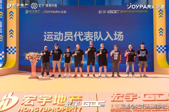 速度与激情新舞台 | 宏宇·GDC竞速中心启幕