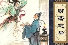 刀郎新歌《翩翩》中为啥要写蓝采和？真是用心良苦图片