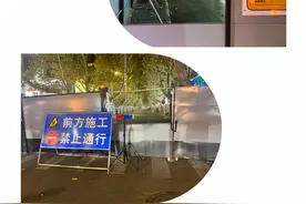 郑州健康路封闭施工300天，耽不耽误逛夜市儿？记者实探→图片