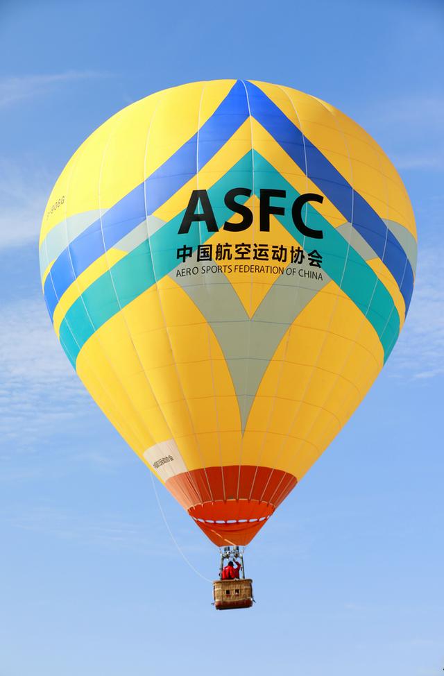 全国空域面积最大!2025全国热气球挑战赛在磴口开赛
