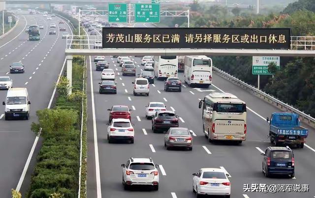 全国交警悄悄改名？不是换块牌子，以后咱们出门真的不一样了！