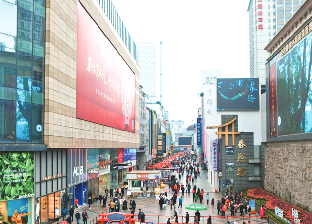 四川省锦江区历史沿革及行政区划