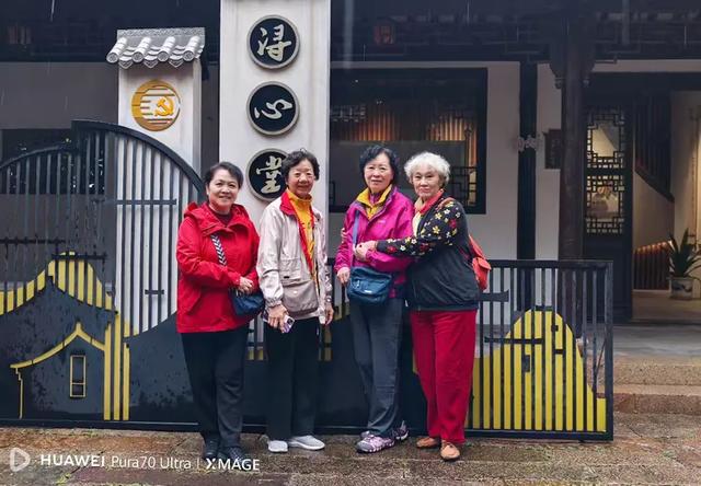 相约在湖州，相聚在梦萦——记原福空医院老战友2025年湖州行