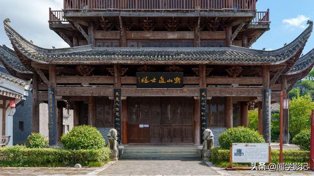 自驾•重走长征路 15瓮安 遵义 猴场会议 强渡乌江