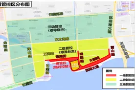 本周末，苏州这里临时交通管制图片