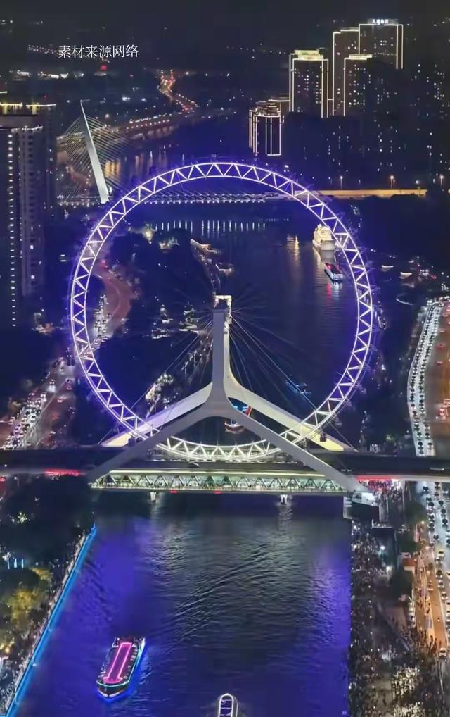 散文·美丽天津海河之夜