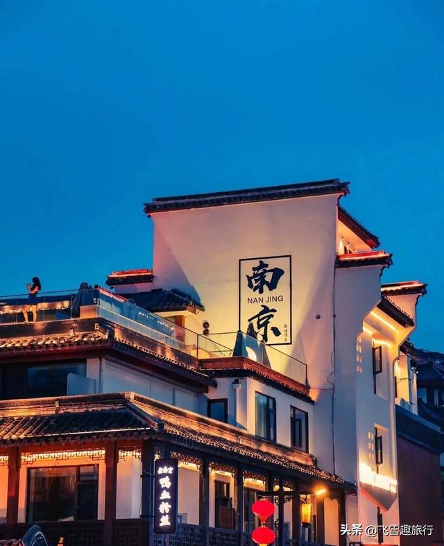 退休后必去的8个国内旅行地，去过一半就算没白活！