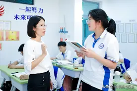 打造家门口的好学校！郑州航空港区再添两所“新优质初中”图片