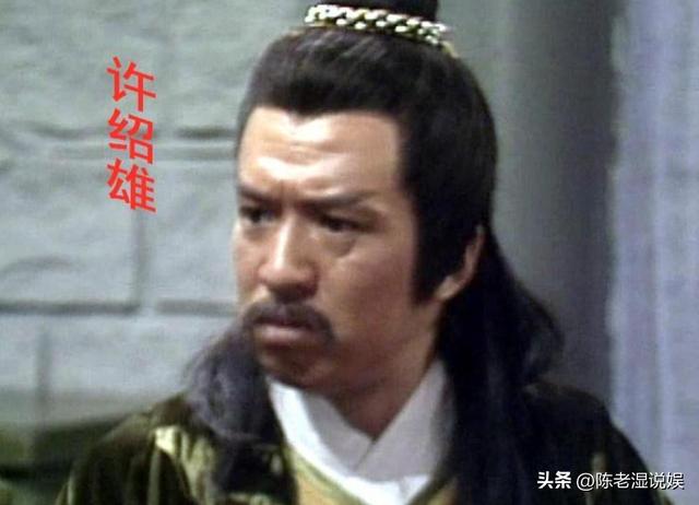 钱再多有什么用？76岁 "欢喜哥"许绍雄癌症离世，给所有人提了醒