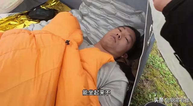 高反仍上山,小伙血氧30昏迷,队友及时发现,紧急送医捡回一条命