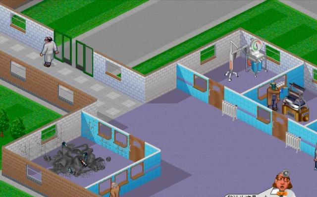 97年的《主题医院》：真正能通关的没几个，原因太真实了！