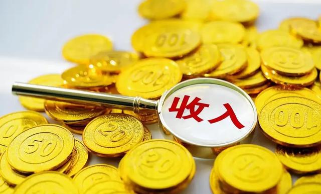 中央定调!2026年工资要涨,这几类人或成第一批政策幸运儿!