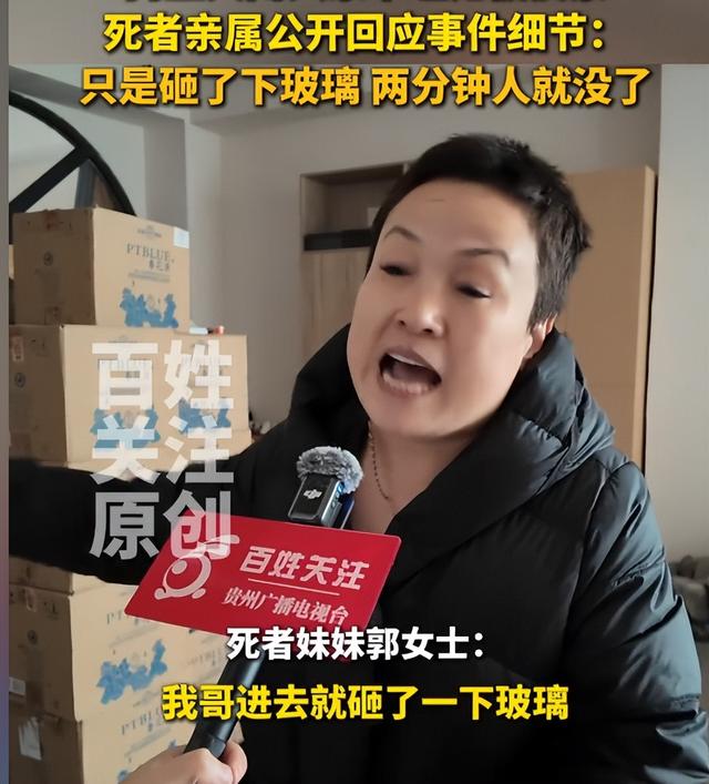 山西男子反杀案	，律师一句话问懵法官：天黑后，你还敢去现场吗？
