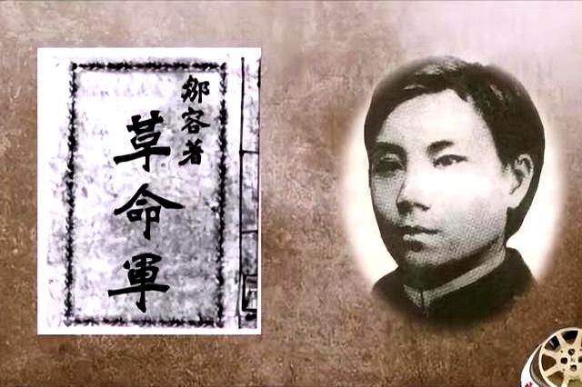 他首倡“自由恋爱”，与不爱妻育6娃，一子为国家栋梁，家喻户晓