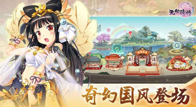 有趣的挂机手游推荐2025，目前最好玩的挂机手游排行榜