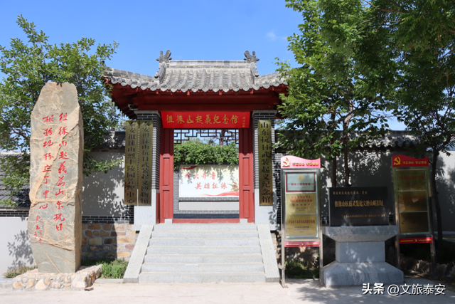 焕新启幕！东平县博物馆8月1日试运行，探秘泰安那些“隐藏款”文化宝藏
