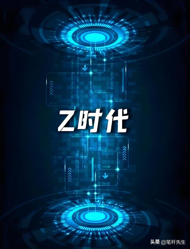 Meta砸百亿元宇宙翻车！Z世代发5张通牒:美国企业该醒醒了
