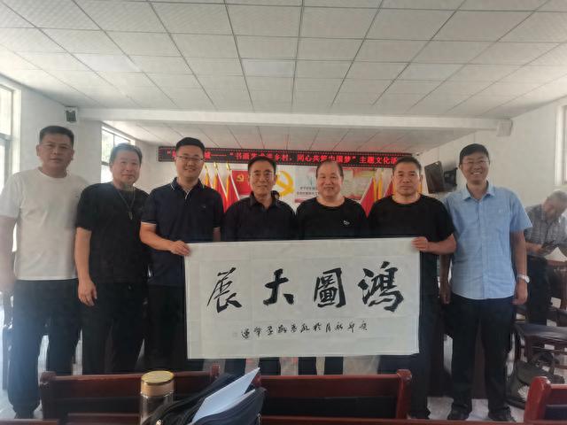 书画名家捐赠墨宝 助力乡村文化建设