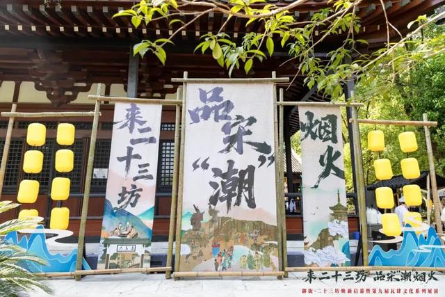 魔盒魔盒告诉我，“十一”杭州去哪玩？