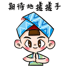 新春必打卡！贵港荷花灯会六大特色剧透（附抢票攻略）