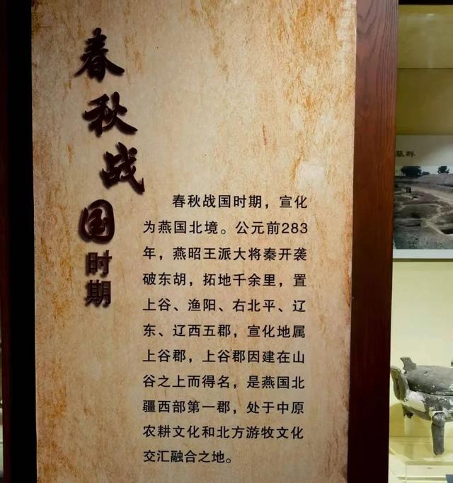 清华大学教授王革华（水木客悠）的文化之旅——暑假一日耍