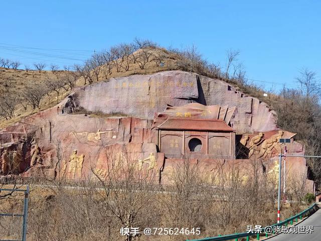山西省和顺县：古韵与山色交织的旅游画卷（一）
