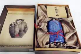 20年未开封的古越龙山，现在打开还能喝吗？听听行家怎么说图片