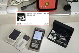 40元的有线耳机，搭配松下CD机，能够吊打50万元内的播放器？图片