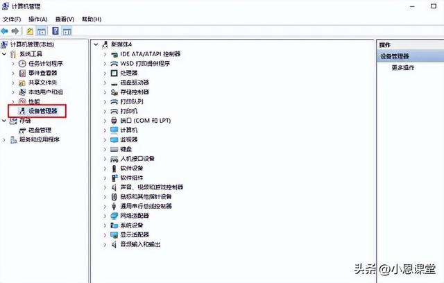 电脑重装系统后黑屏闪烁是什么原因？知道这几点让你轻松解决！