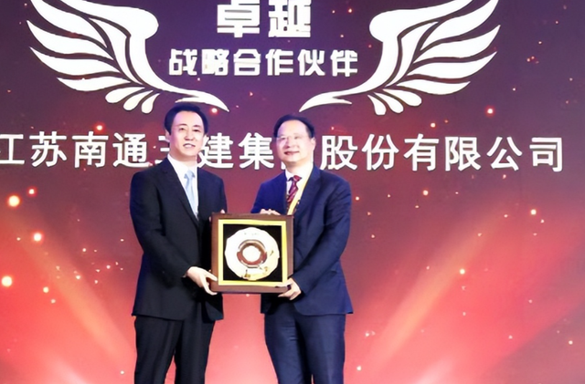 落槌！全部划归国资！追随许家印6年，江苏第一包工头赔得精光