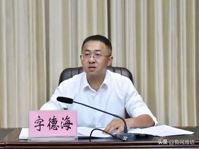两“虎”任上落马，包括中央委员、正部级的她！“80后”市委书记被查！