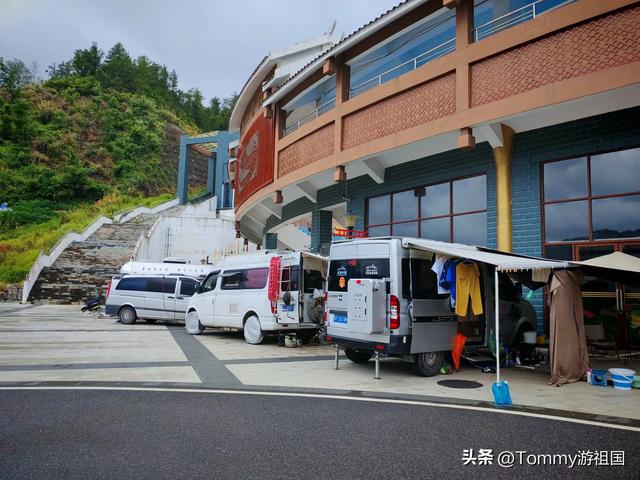 开着房车避暑季：金秀县城是山水瑶城景区，一场房车与自然的邂逅