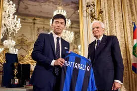 11.5亿欧！国米收购即将完成，高层抬价成功，美国老板将接手图片