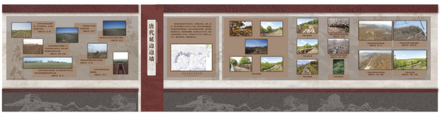 长城国家文化公园（吉林段）交流推广活动成功举办