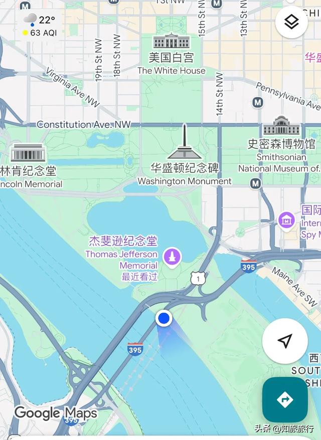 2025年环球知旅——美加东十日游（白宫）