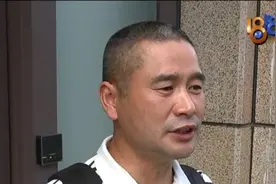 年产值几千万，茭白老板为了一笔六万一的钱上火图片