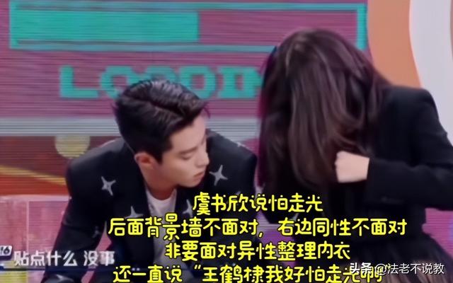 拔出萝卜带出泥！“诅咒”袁隆平，贪污15亿的她，这次惹众怒了！