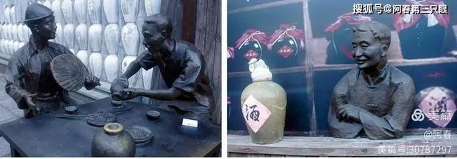 游绍兴 八字桥、仓桥直街…