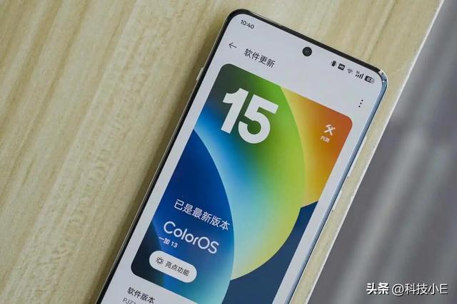 OPPO目前“降价很猛”的旗舰，16GB+512GB暴降1700元，2K屏+IP69
