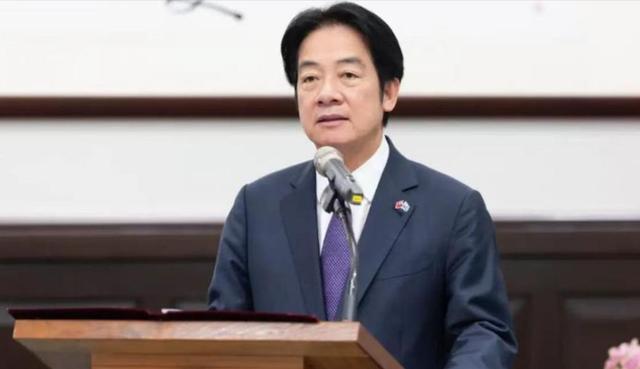 赖清德对大陆喊话：满足两个条件，两岸的事情可“迎刃而解”