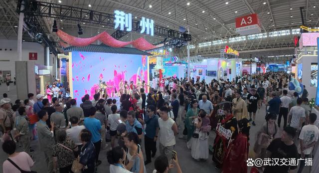荆州文旅惊艳亮相2025文化旅游产业博览会