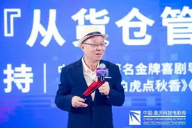 影视科技大师讲堂 | 导演李力持：喜剧绝非大家想象中的“嘻嘻哈哈”图片