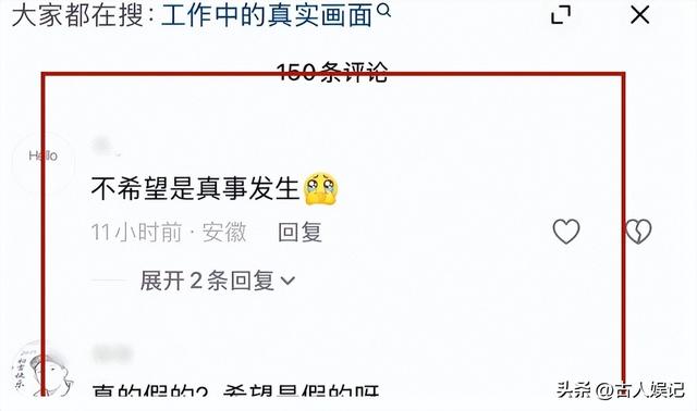 曝安徽“女神”卡友王迪去世，仅37岁，友人曝原因，名下三辆德龙