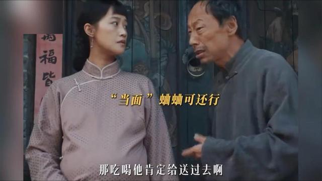 看完《红高粱》，再看《生万物》，我想说：没有对比就没有伤害