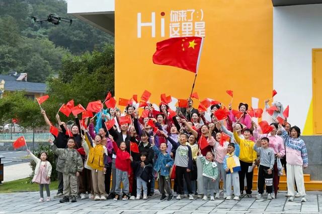 国庆首日嗨翻随州大洪山！打卡、狂欢、互动，这波仪式感直接拉满！