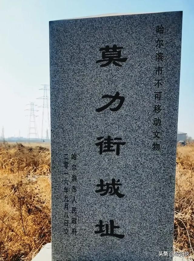 哈尔滨:百年移民城与千年古迹的碰撞
