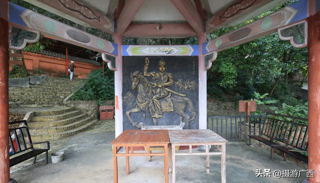 九月九重阳日，登武鸣起凤山记