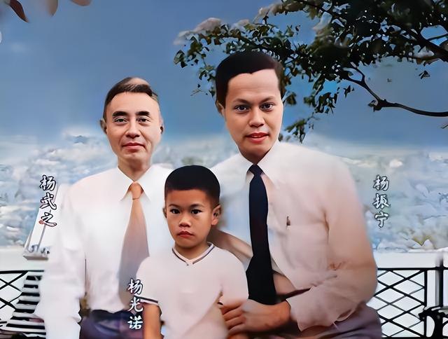 他高知高帅，对无才无貌的小脚妻子情有独钟，儿子杨振宁道出真相